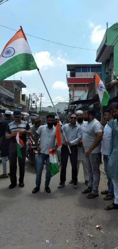 मानवाधिकार जागरूकता कार्यक्रम